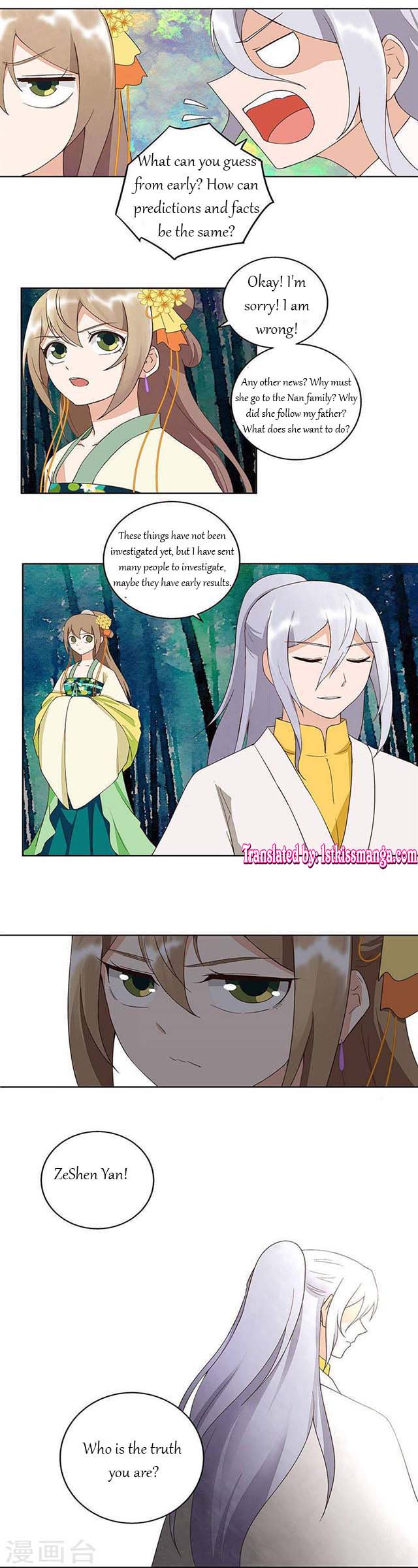 Page 6 of Chapter 48