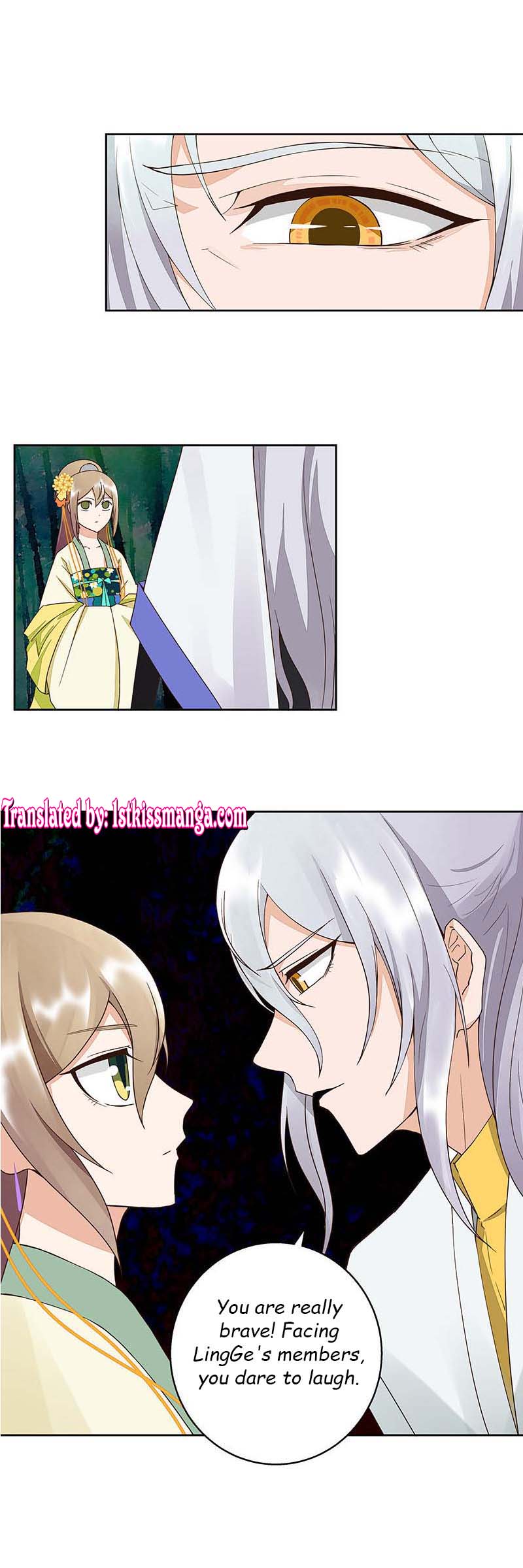 Page 1 of Chapter 49
