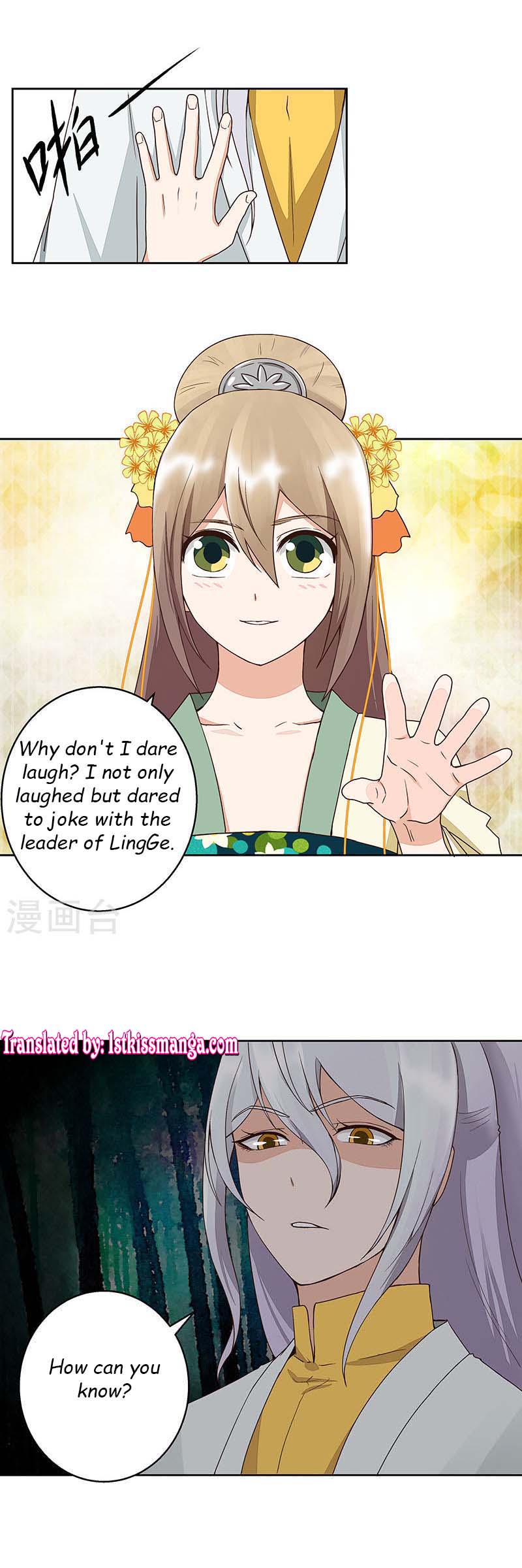 Page 2 of Chapter 49