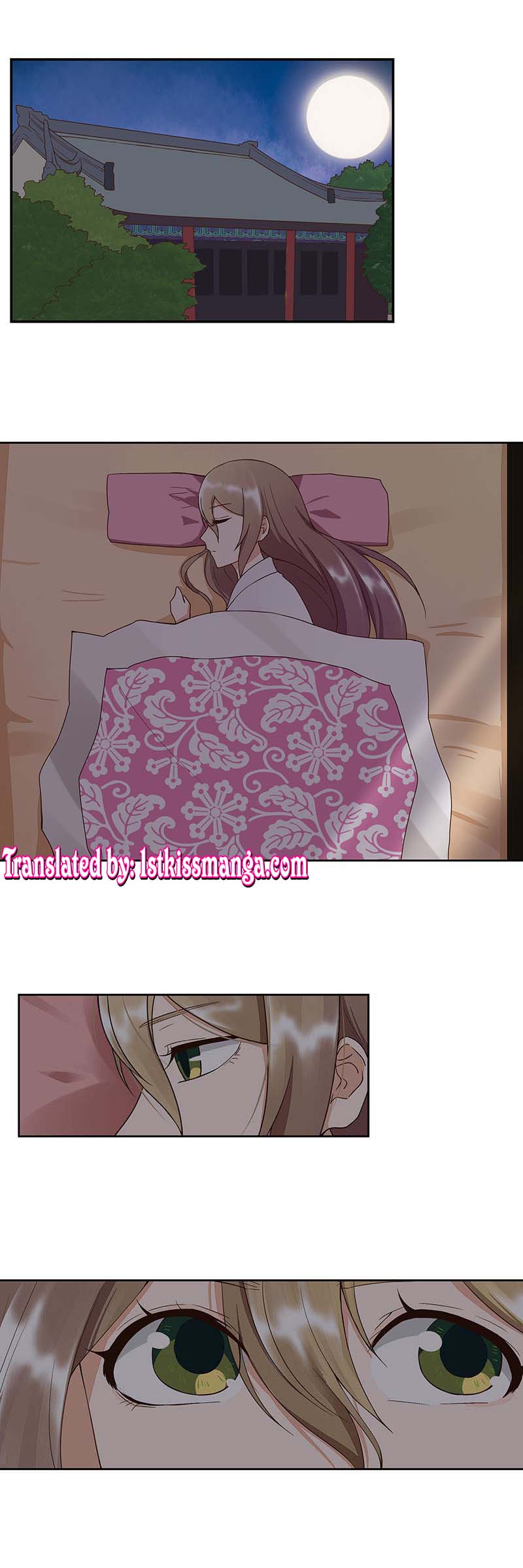 Page 6 of Chapter 49