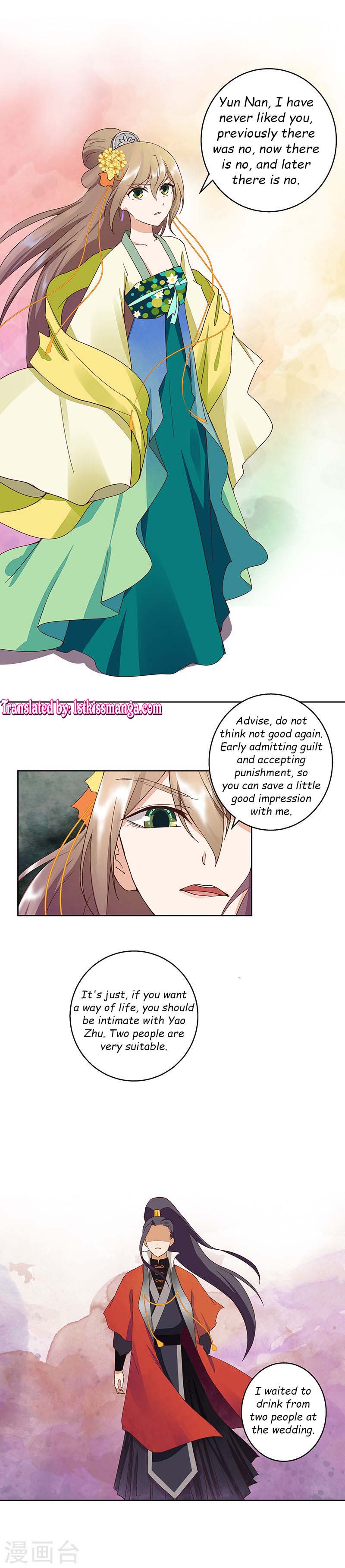 Page 7 of Chapter 52