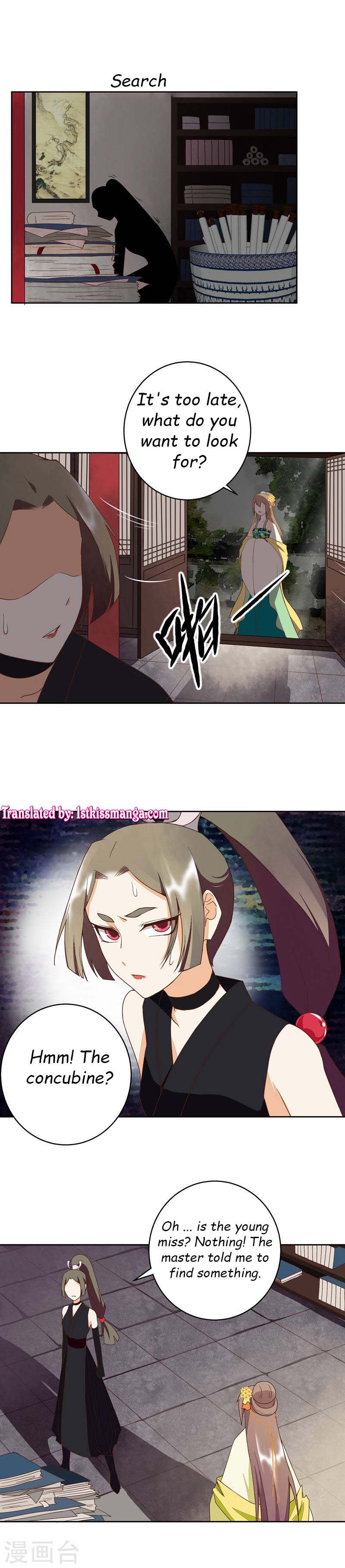 Page 3 of Chapter 53
