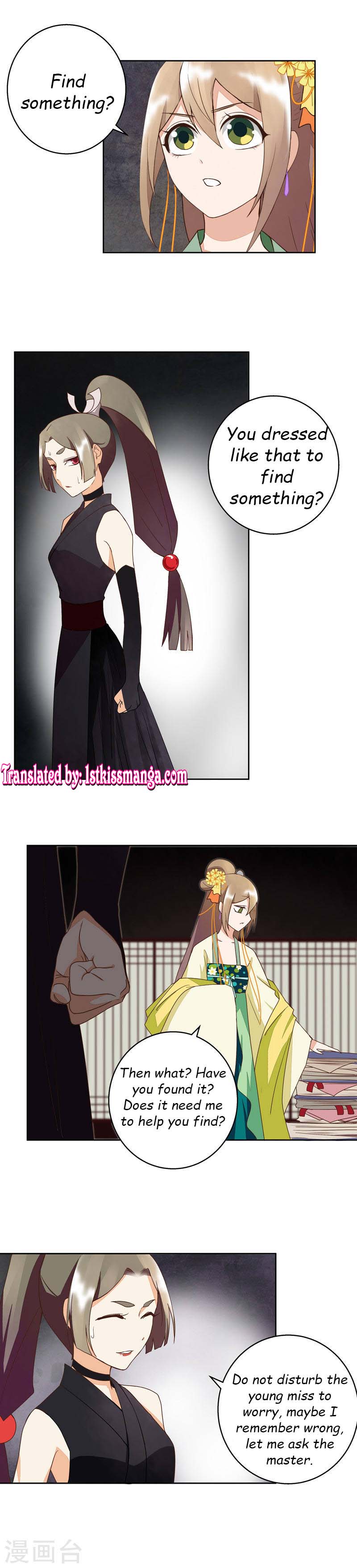 Page 4 of Chapter 53