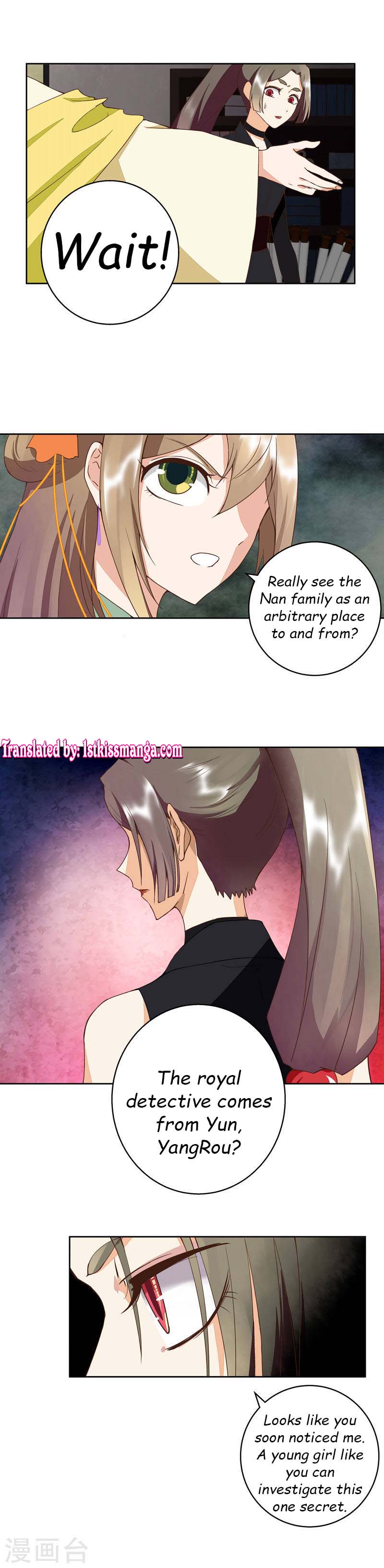 Page 5 of Chapter 53