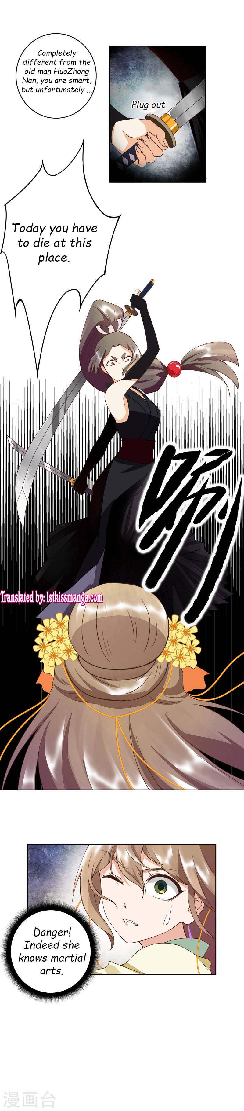 Page 6 of Chapter 53