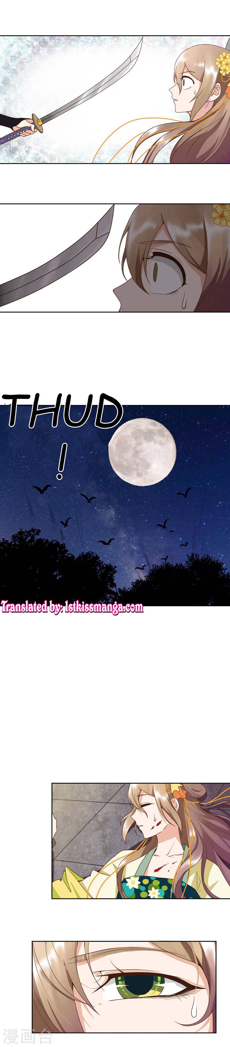 Page 7 of Chapter 53