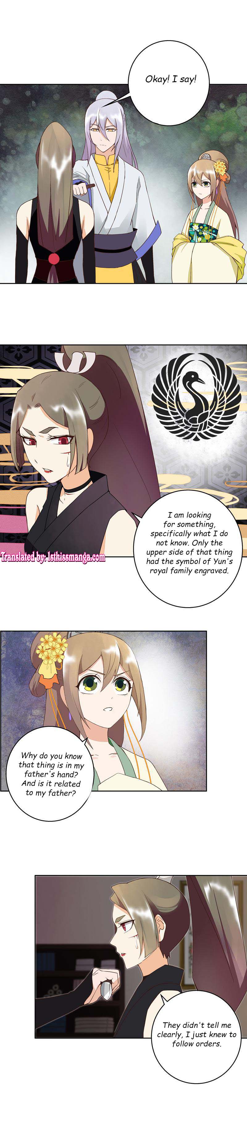 Page 4 of Chapter 55