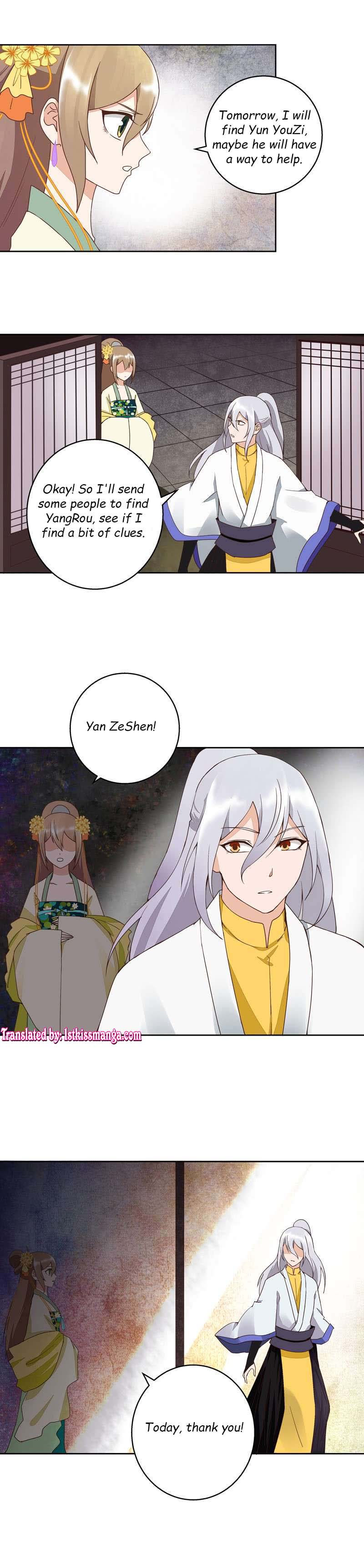 Page 2 of Chapter 56