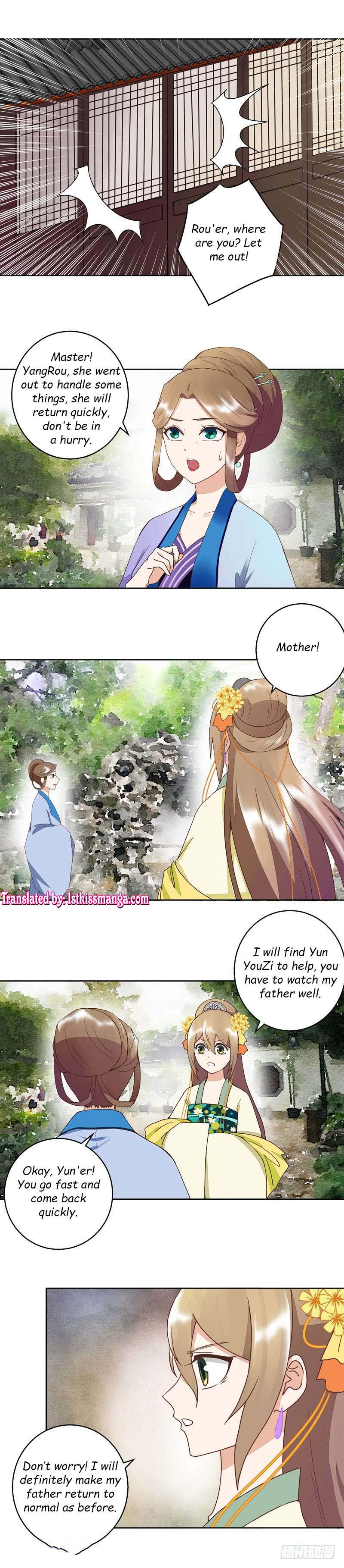 Page 5 of Chapter 56