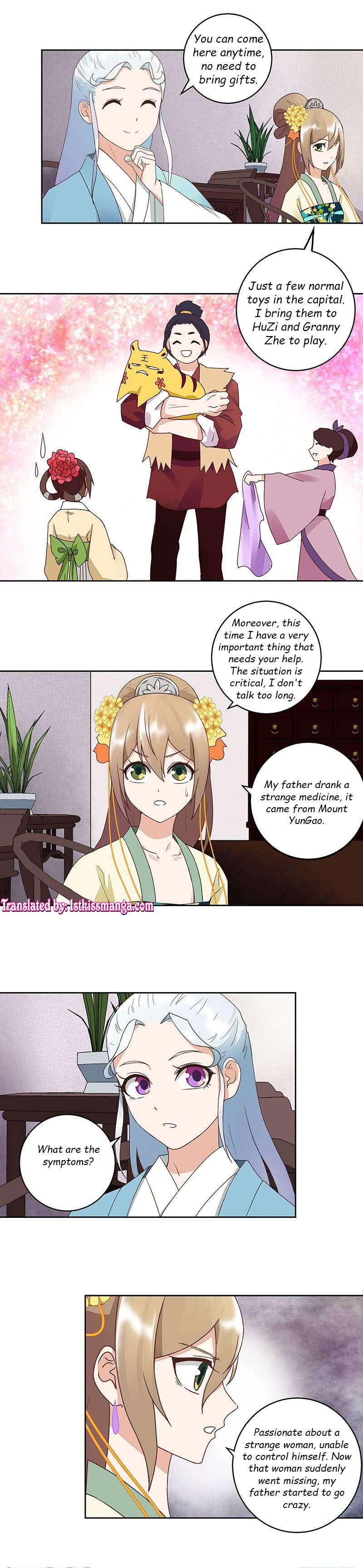 Page 5 of Chapter 57