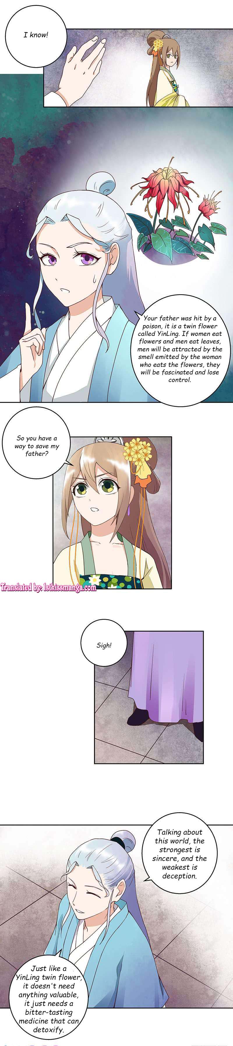 Page 6 of Chapter 57