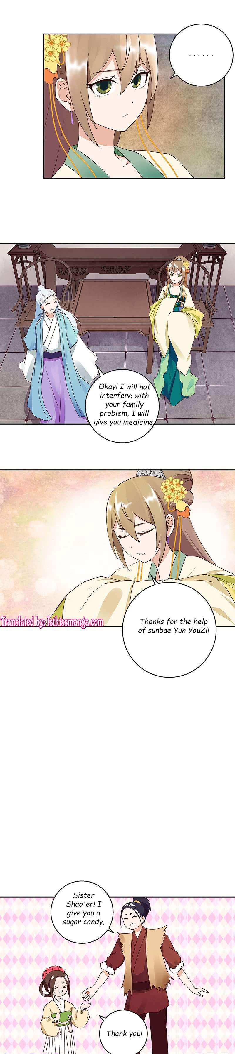 Page 7 of Chapter 57