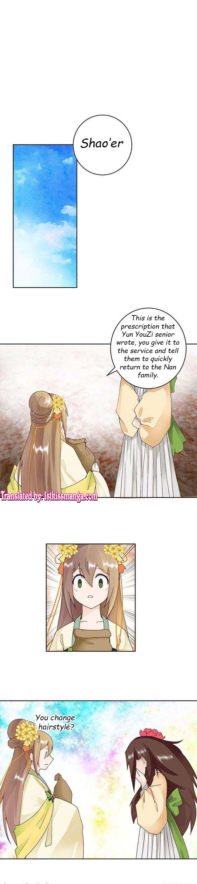 Page 1 of Chapter 58