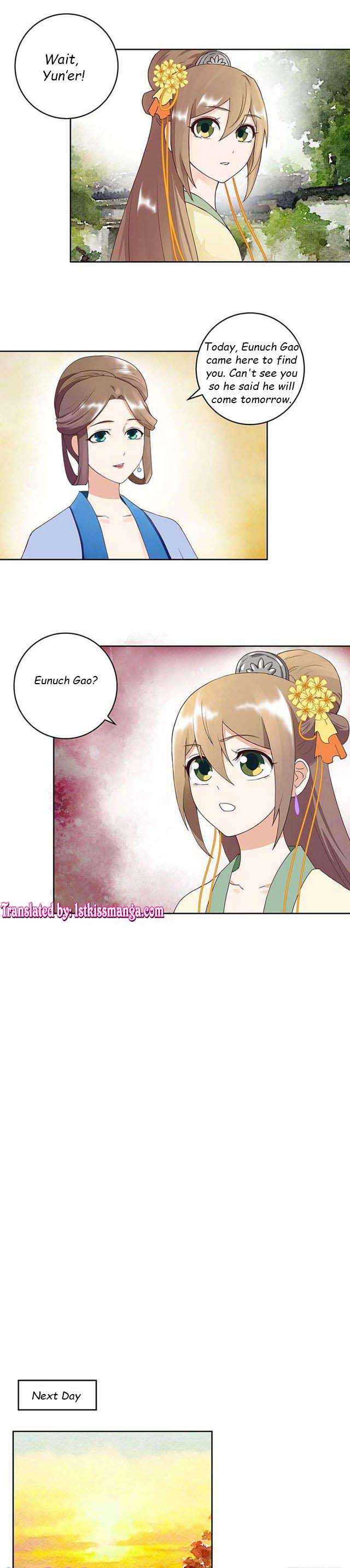 Page 4 of Chapter 58