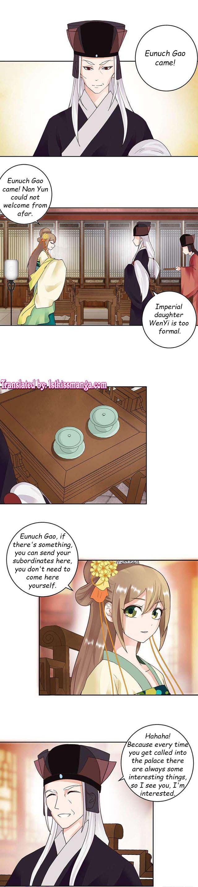 Page 5 of Chapter 58