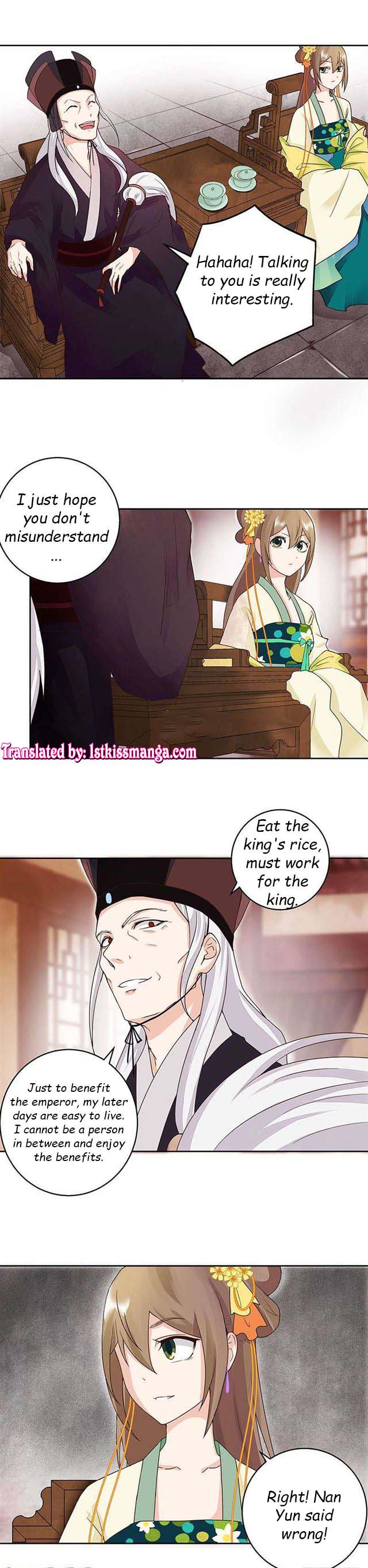 Page 3 of Chapter 59