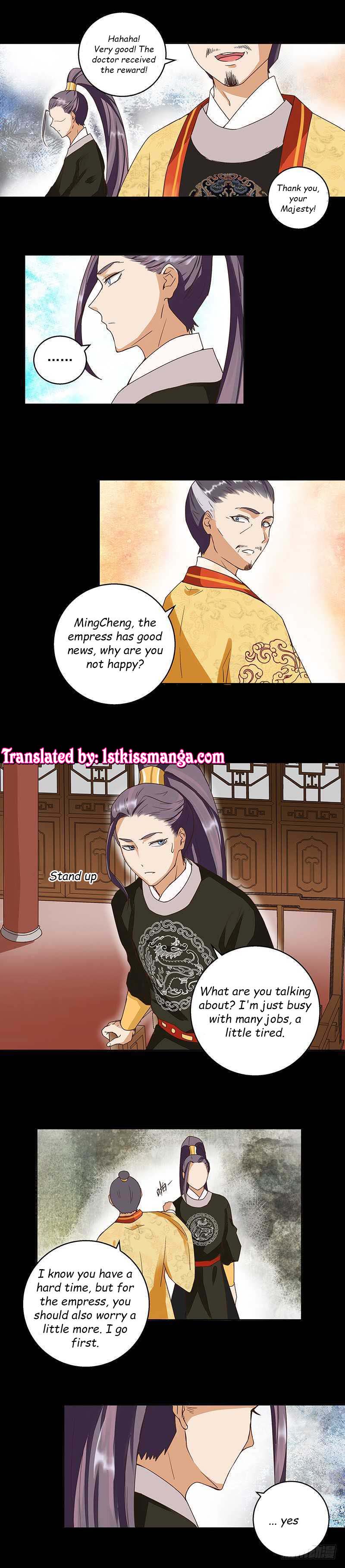 Page 1 of Chapter 60