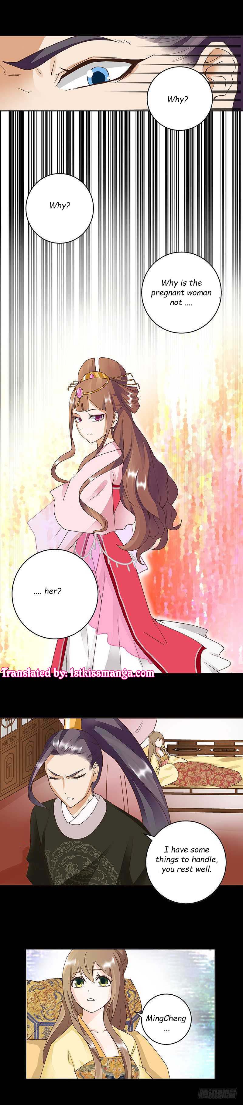 Page 3 of Chapter 60