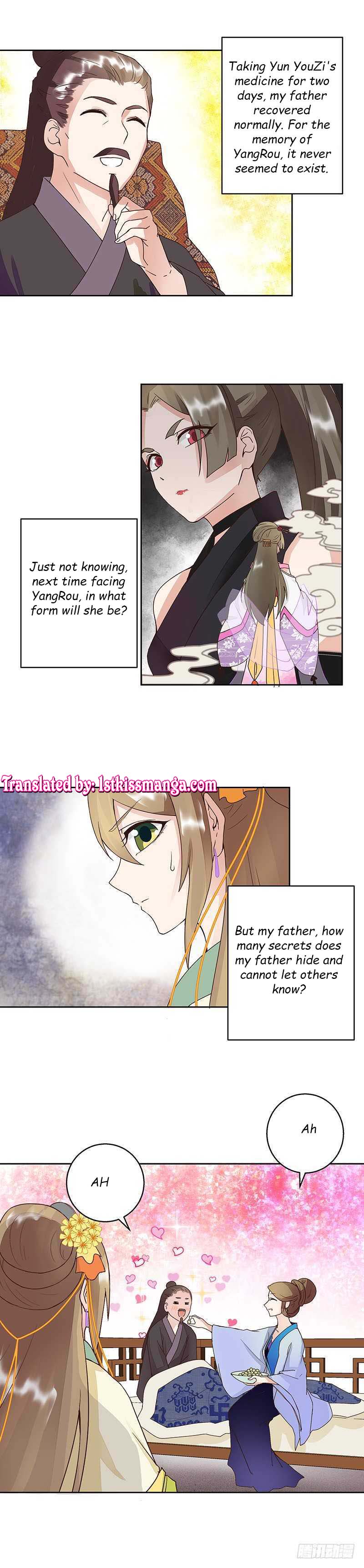 Page 7 of Chapter 60