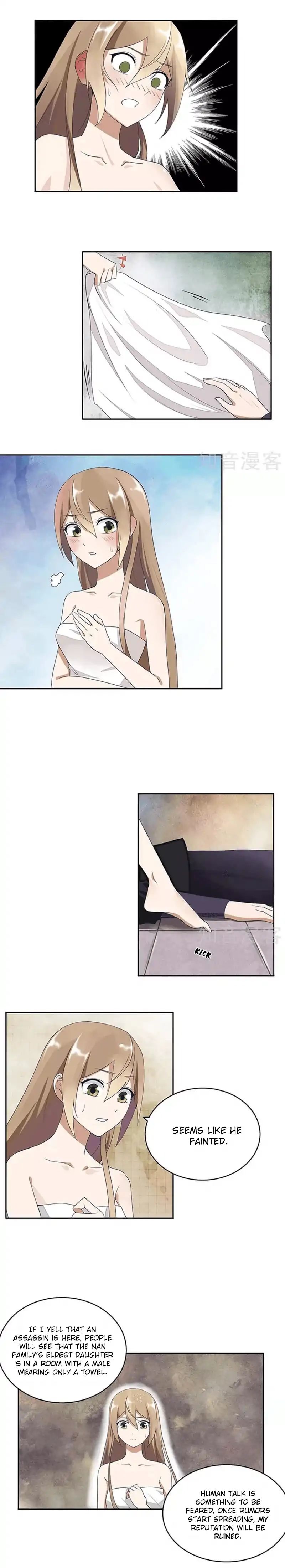 Page 1 of Chapter 7