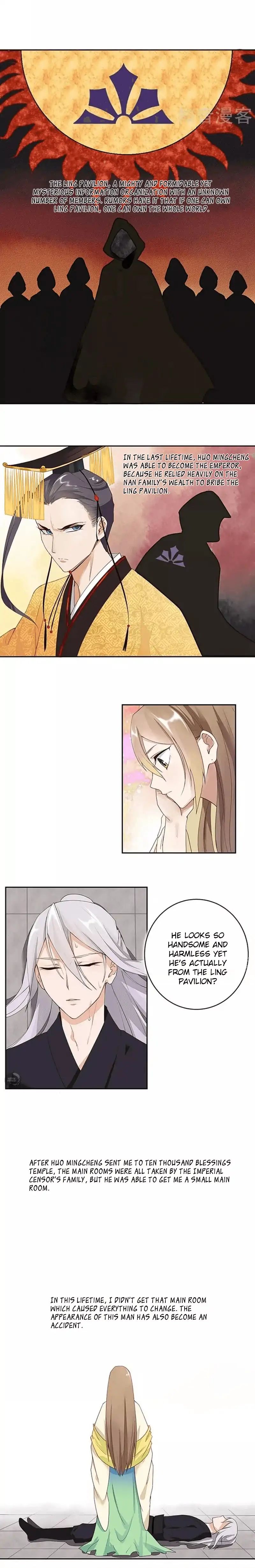 Page 5 of Chapter 7