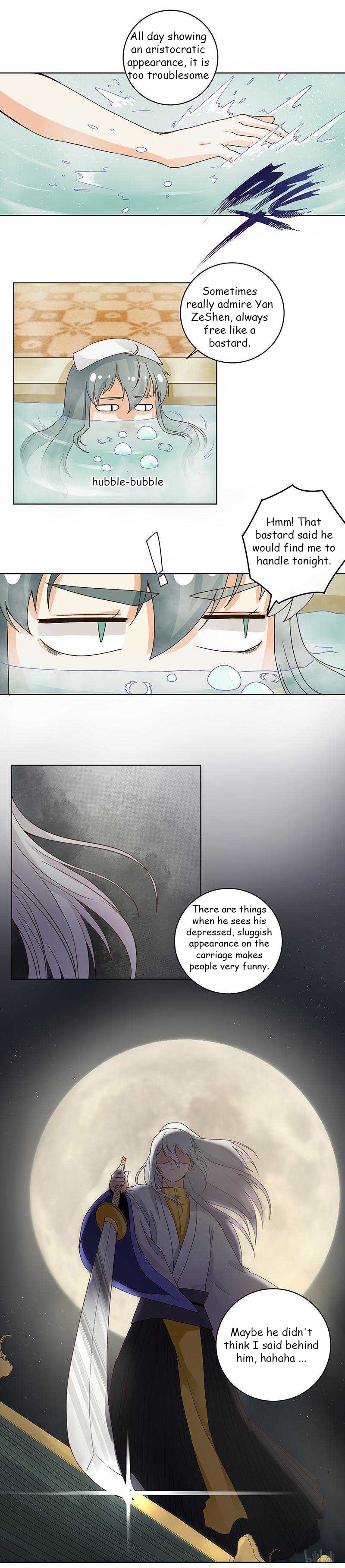 Page 4 of Chapter 74