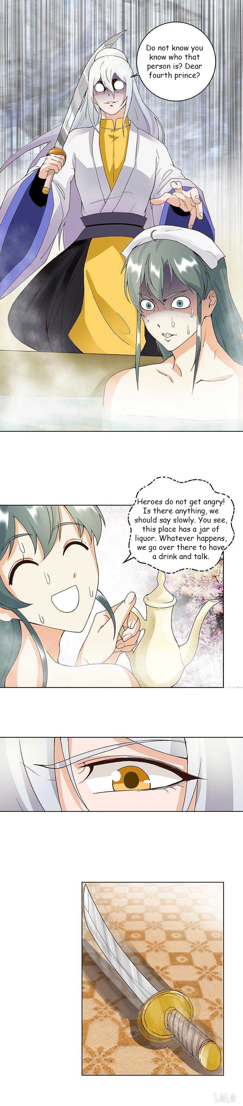 Page 7 of Chapter 74