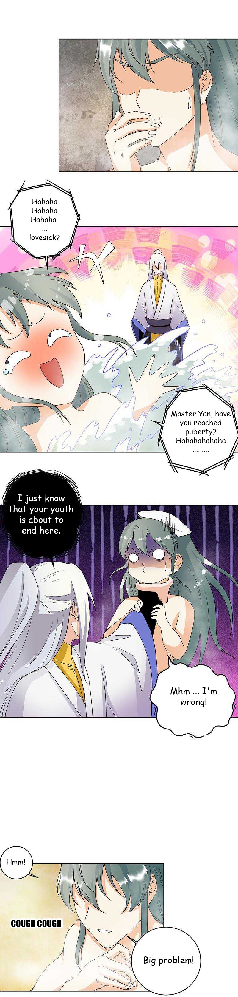 Page 1 of Chapter 75
