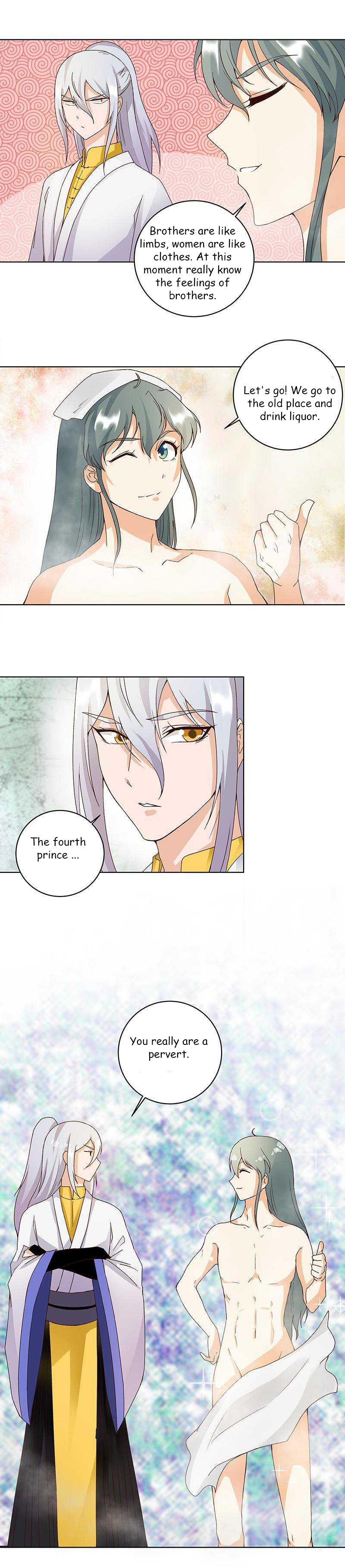 Page 2 of Chapter 75