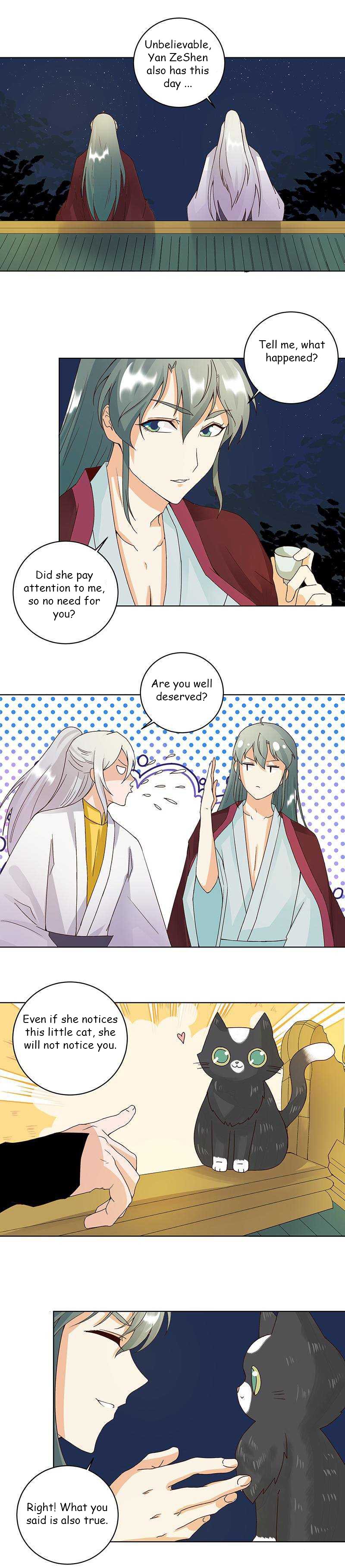 Page 4 of Chapter 75