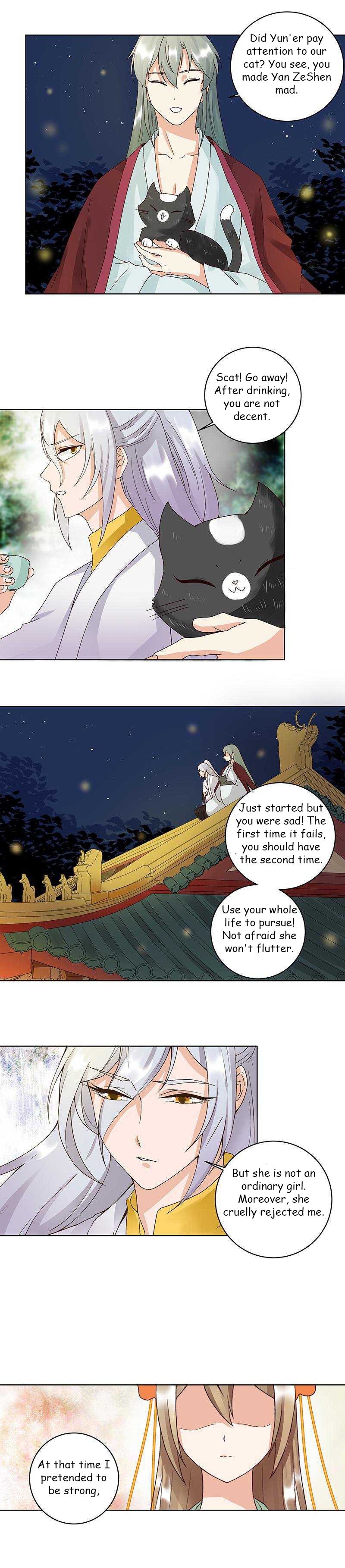 Page 5 of Chapter 75