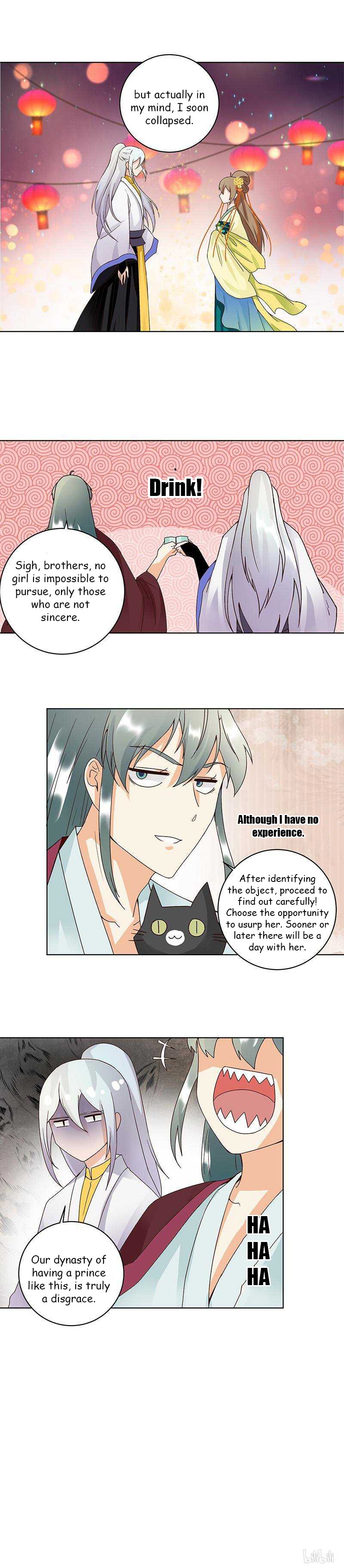 Page 6 of Chapter 75