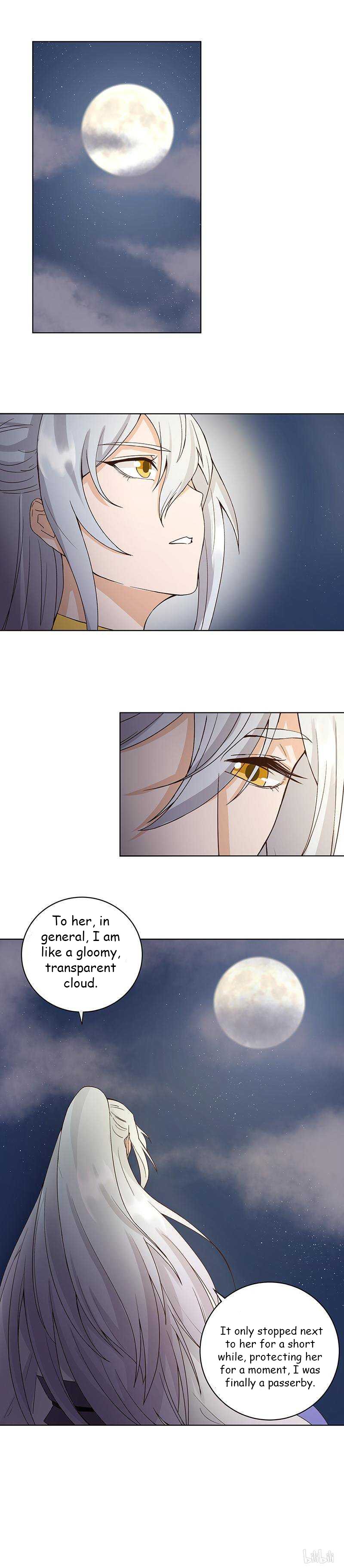 Page 7 of Chapter 75