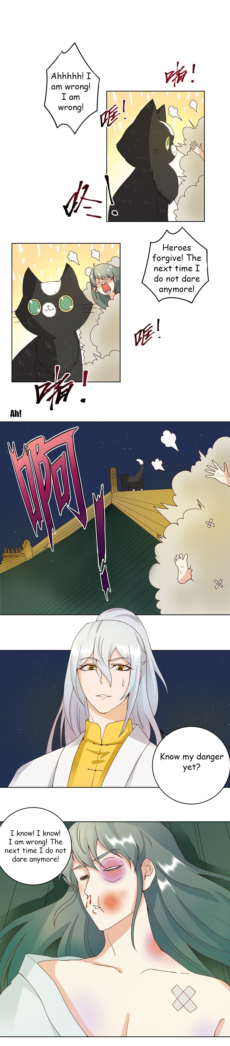 Page 1 of Chapter 78