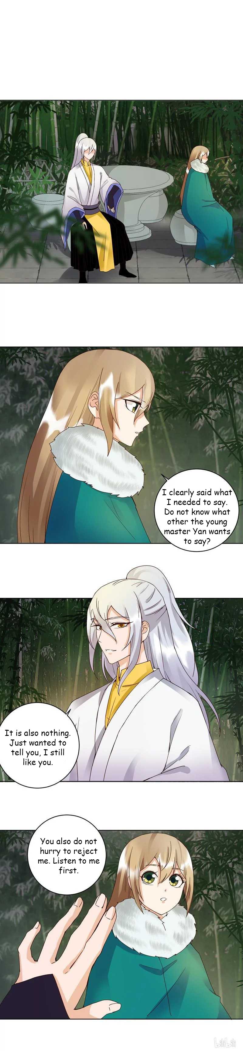 Page 3 of Chapter 79