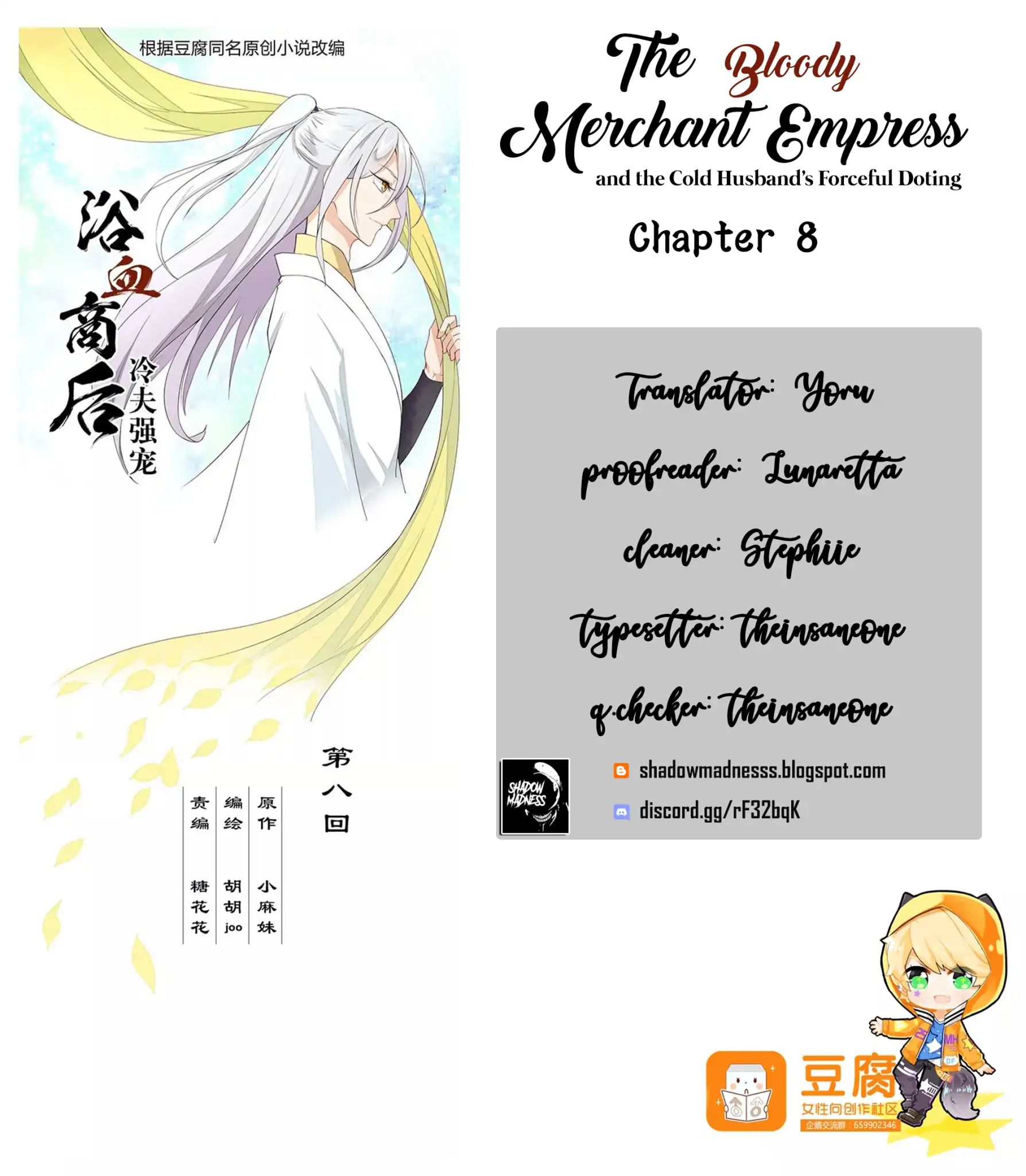 Page 1 of Chapter 8