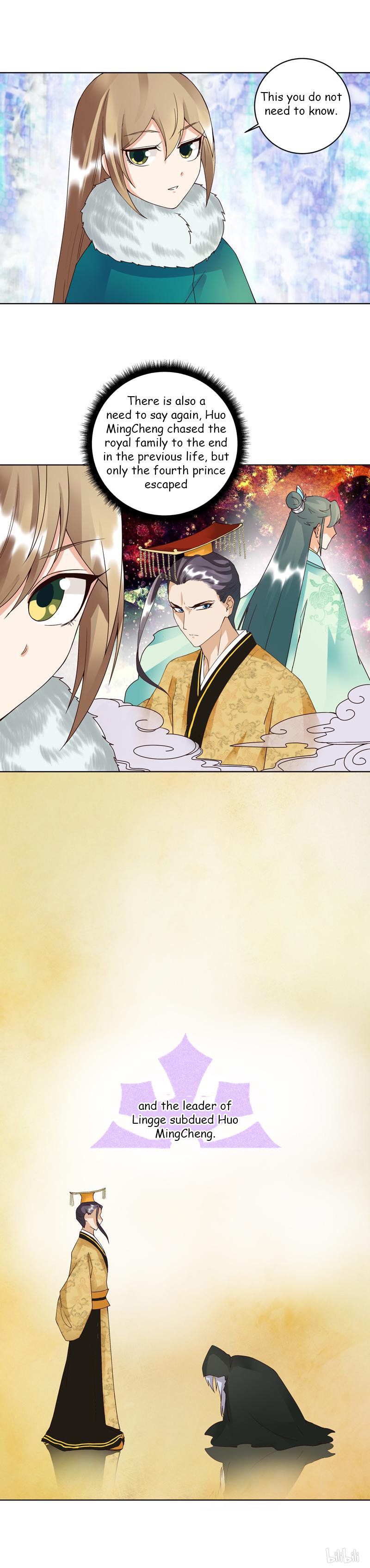 Page 1 of Chapter 80