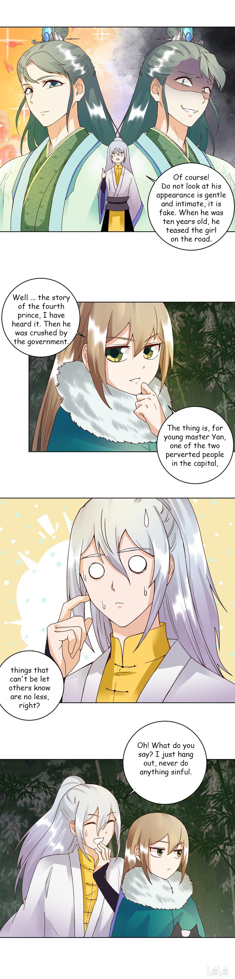 Page 3 of Chapter 80