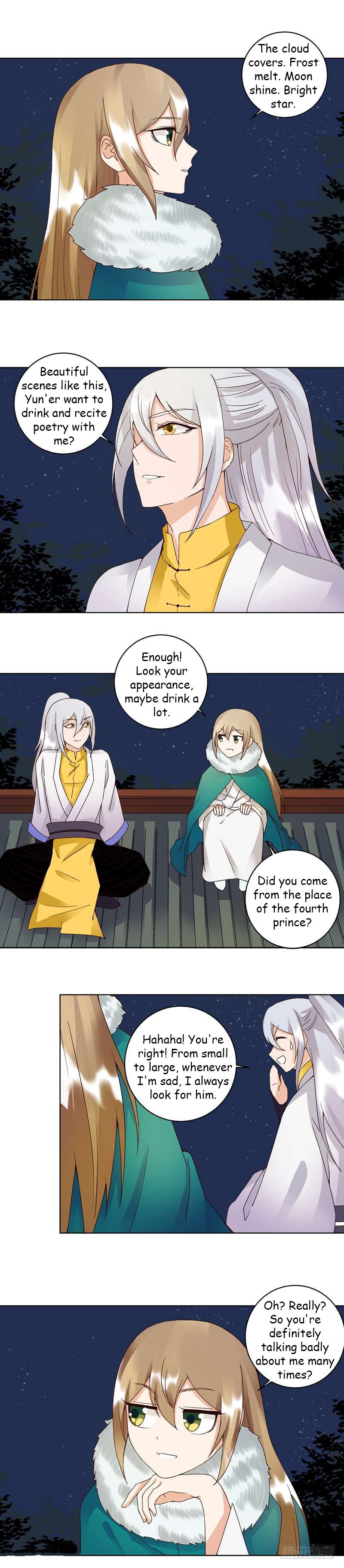 Page 1 of Chapter 81