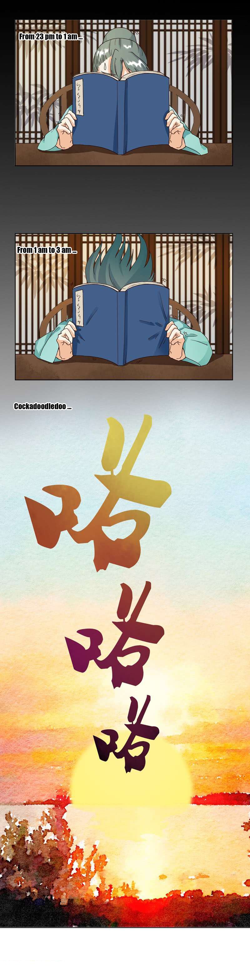 Page 5 of Chapter 81