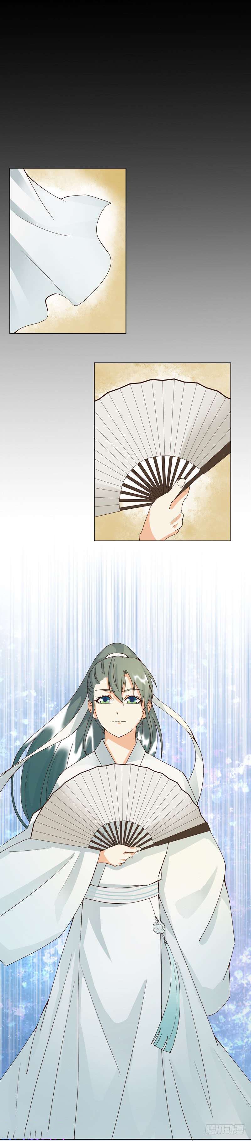 Page 8 of Chapter 81