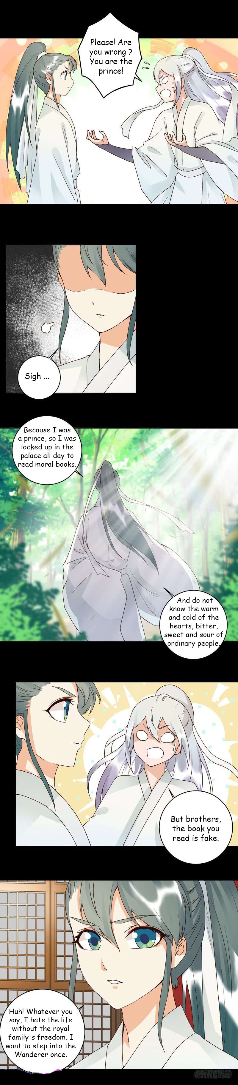Page 1 of Chapter 82