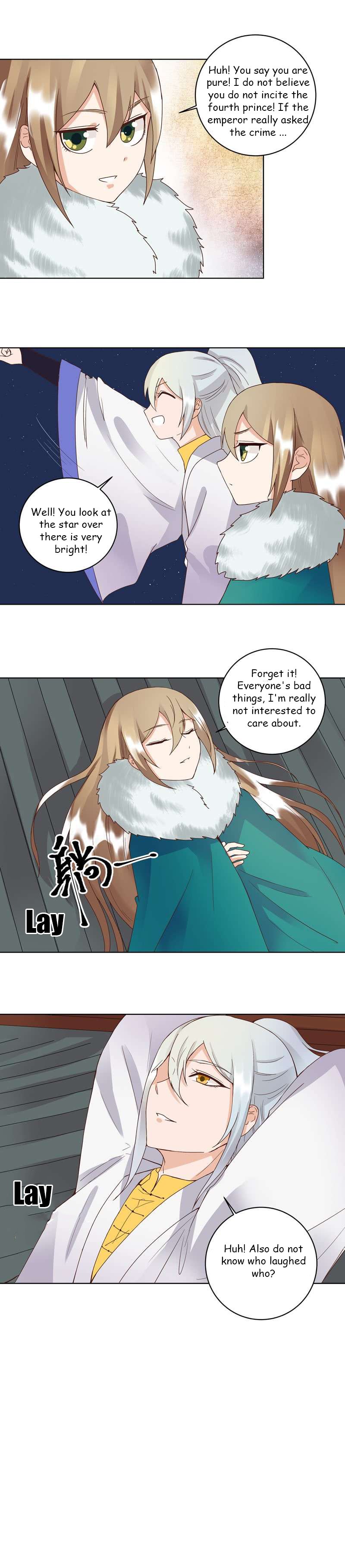 Page 7 of Chapter 82