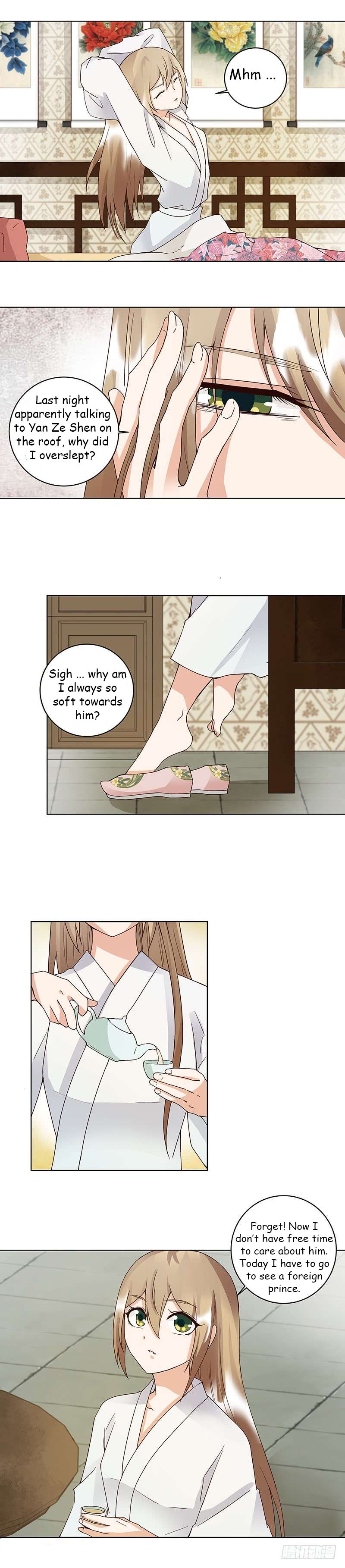 Page 2 of Chapter 83