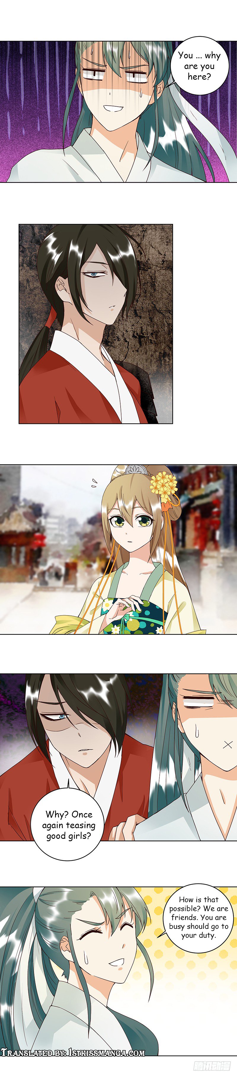 Page 1 of Chapter 85