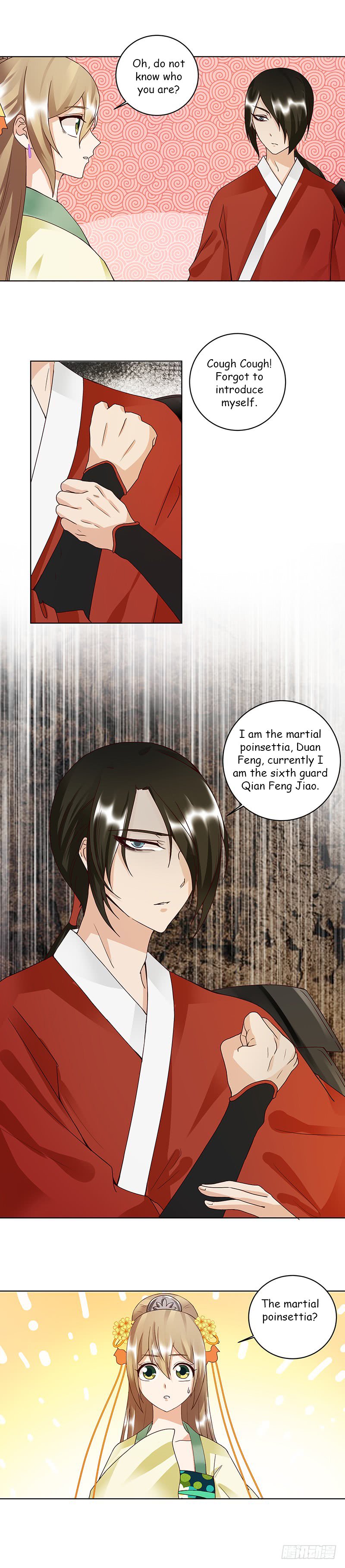 Page 3 of Chapter 85