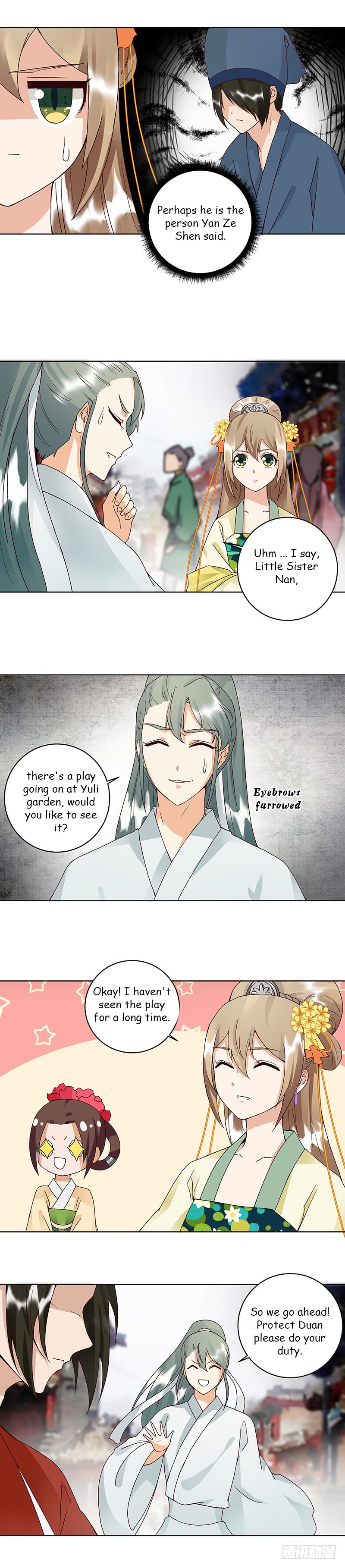 Page 4 of Chapter 85