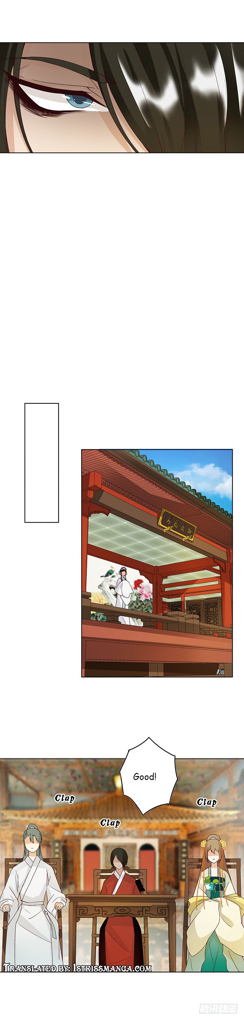 Page 5 of Chapter 85