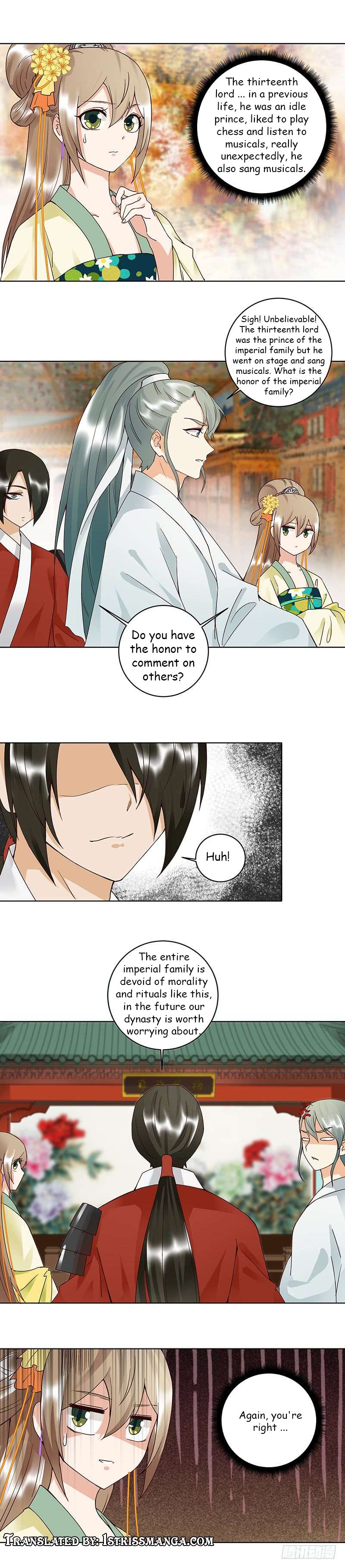 Page 1 of Chapter 86