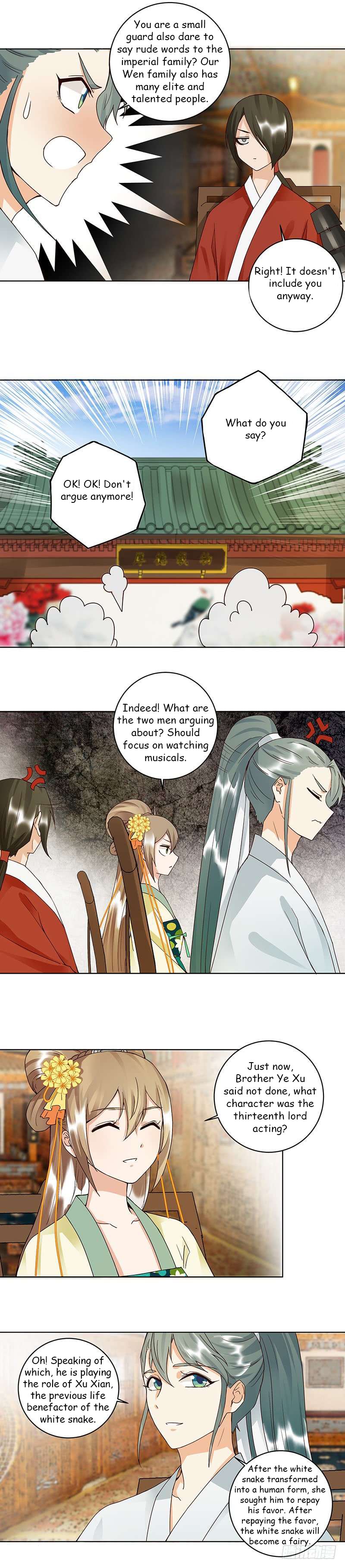 Page 2 of Chapter 86